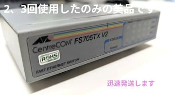 Ôi ACheVX FS705TX V2 LANP[u HUB