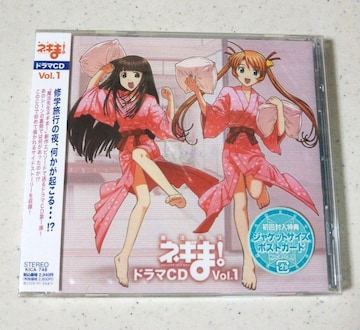 Vi@@搶lM! Vol.1@h}CD