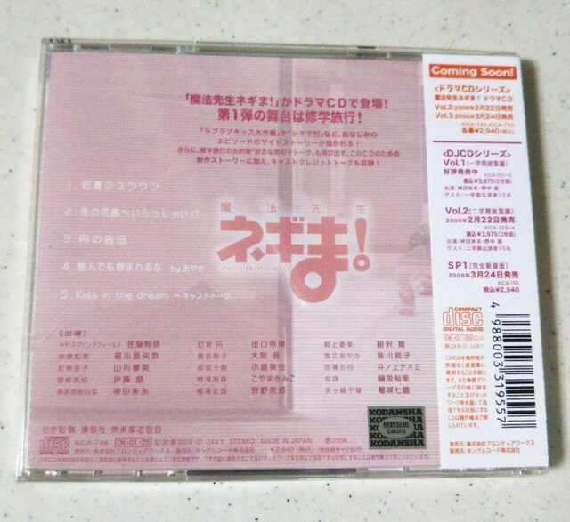 Vi@@搶lM! Vol.1@h}CD  CD/DVD/rfI 