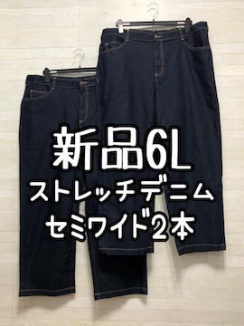 Vi6LXgb`Chfjpc2{Zbg҉73cmQ265