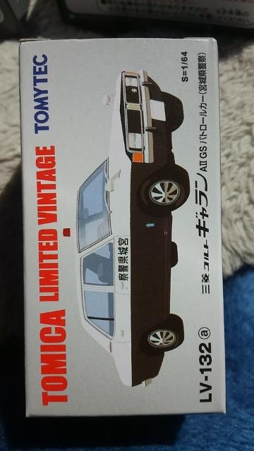 g~J~ebhBe[WlI OHRg M pg[J[ J Vi    zr[ 