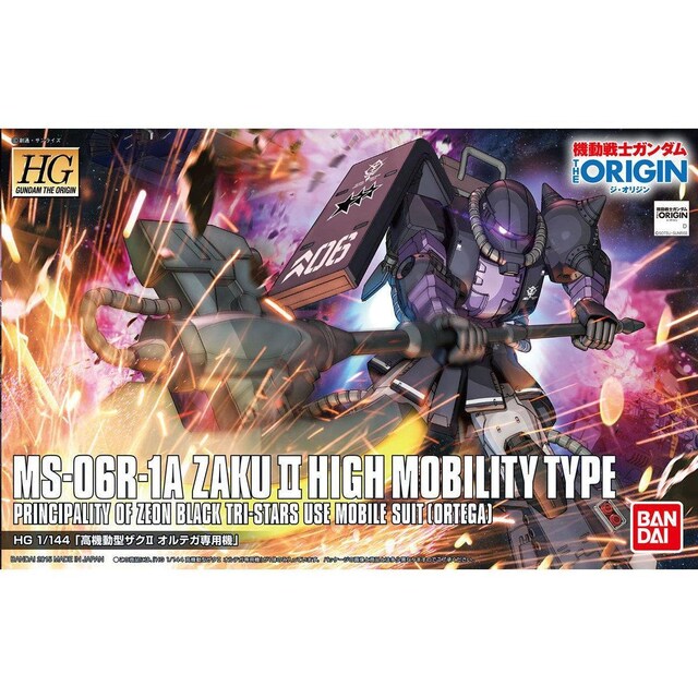 HG 1/144 @^UNII@R_Zbg  zr[ 