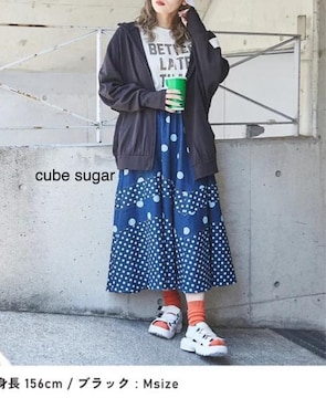 Vi@cube sugar uvp[J[