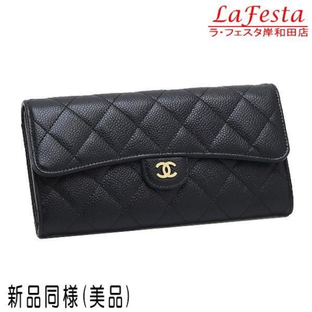  { Vil  CHANEL Vl z LrAXL }gbZ ubN  S[h  lC A80758   uh 