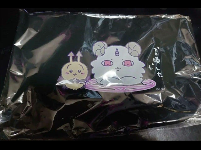 키   Aj/R~bN/LN^[ 