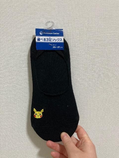 sJ`E@Ԃ\bNX25-27cm   jt@bV 