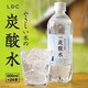 y48{z Y_ 500ml ₳̒Y_