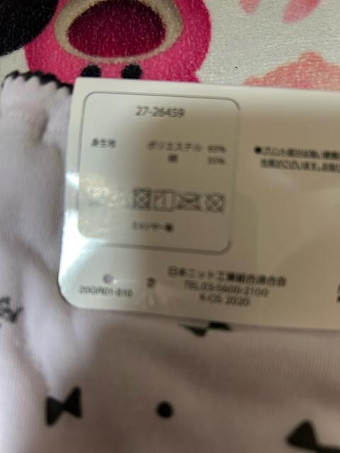 Vi@̎qV[c 160TCY2g@2  LbY/xr[ 