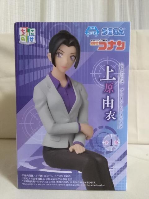 TRi傱̂v~AtBMA@㌴R 
