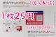 yzz䂤pPbg|Xgmini