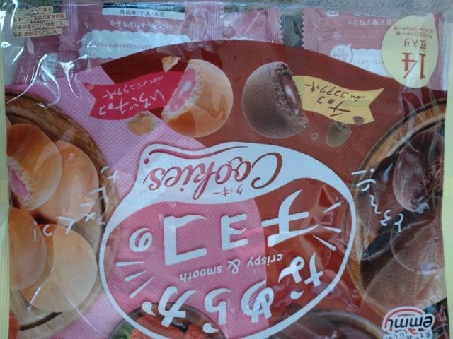 Ȃ߂炩`R̃NbL[   O/hN 