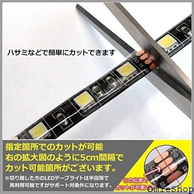 Kaito Denshi Cndq P[u1.5m e[vCg 3`bv x[X 90cm F:F 101  /oCN