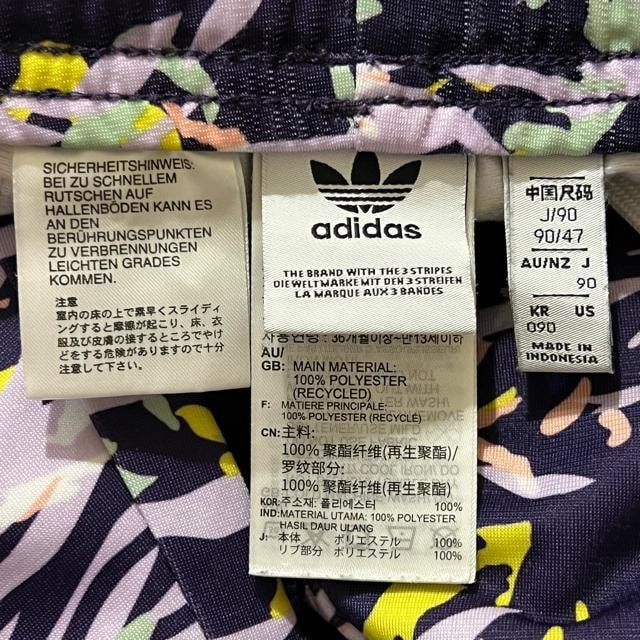 yLbY90zadidas  gbNWPbg pc W[W㉺ ZbgAbv Jt  p[v AfB_X  uh 