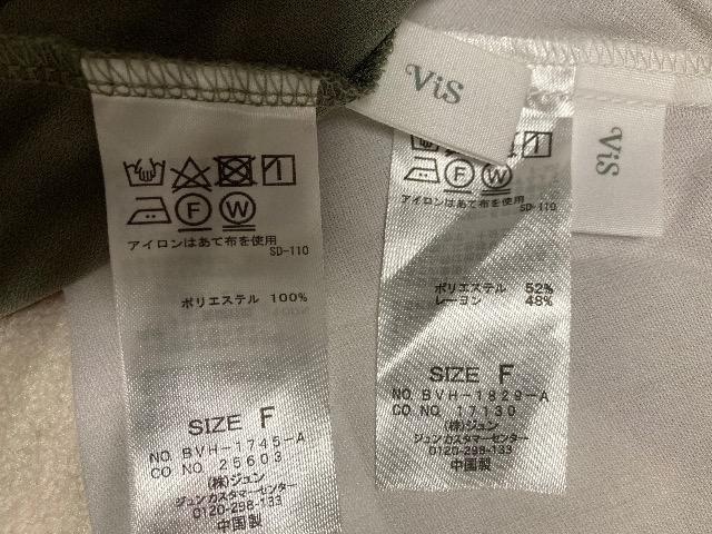 ViSbt{uEX^h}ς葳uEX   uh 