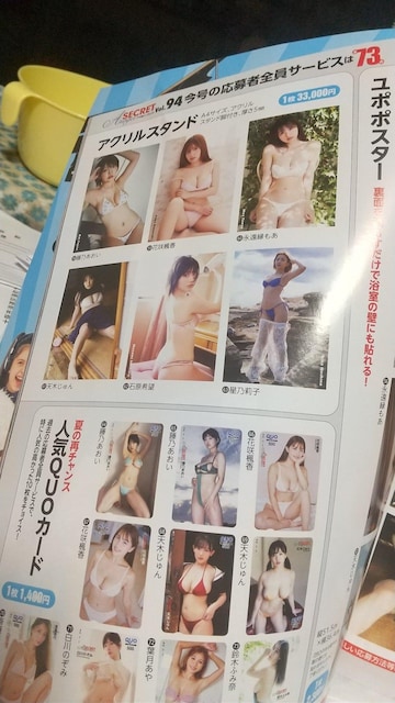 AT|V[Nbgp  zr[ 