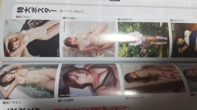 AT|V[Nbgp  zr[ 