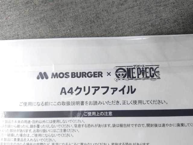 ONEPIECE@s[X@NAt@C&nh^I^u[  zr[ 