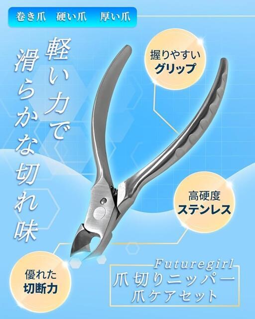ܐ؂ jbp[ ܗpܐ؂ Ô؂ dx XeX Vo[ ܁Eד܁Ep ߂ yNZɂȂ؂Snz  /RX/lC 