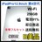 B iPad Pro 4 12.9C` 256 GB Wi-Fi {