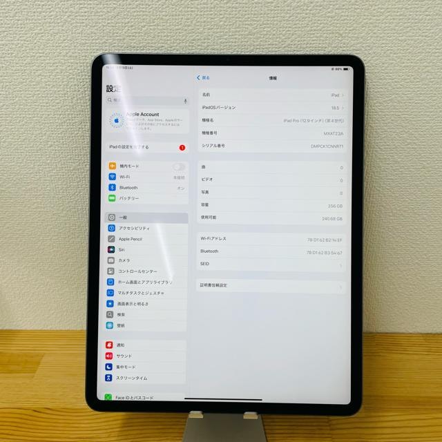B iPad Pro 4 12.9C` 256 GB Wi-Fi {  PC{/Ӌ@ 