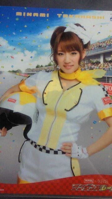 WONDA~AKB48 _t[XIi ݂Ȃ NAt@C   ^gObY 