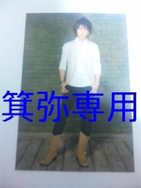 uT}[tFX^2010v䂤gJXgP_   ^gObY 