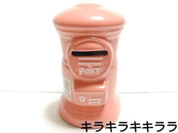 sNewt܂遚*X֋ǥ߽Č^̒<퐻>yݸz
