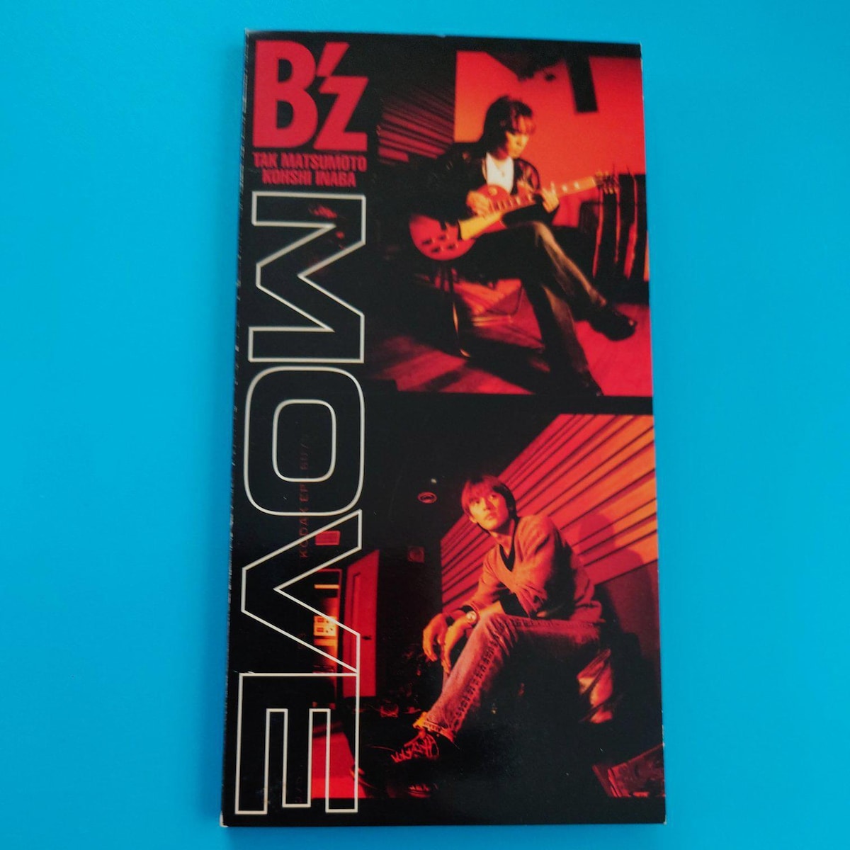 8cmシングルCD◇B'z◇ミエナイチカラ MOVE:B'z>CD