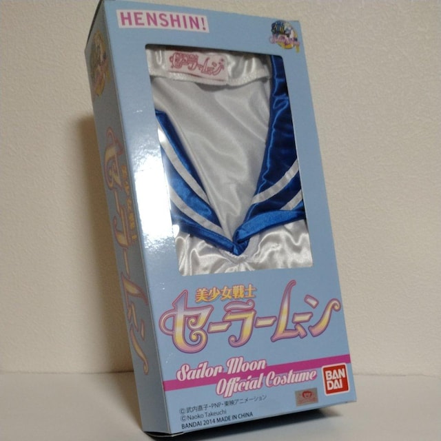 HENSHINIyZ[[}[L[zRX`[ 