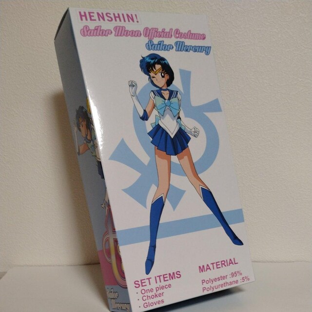 HENSHINIyZ[[}[L[zRX`[