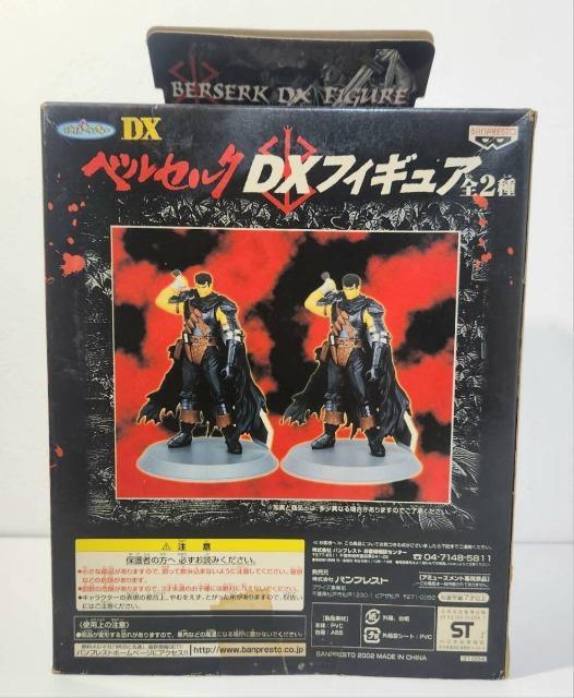 新品未開封　ベルセルク　DXフィギュア　怒り顔 新品未開封 ベルセルク DXフィギュア 怒り顔