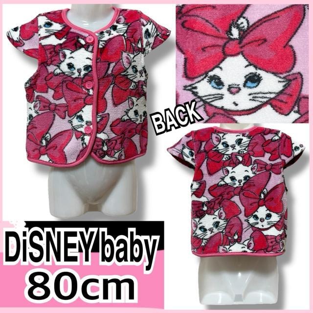 yDiSNEY baby/80z}[񑍕t[XX[p[xXg   LbY/xr[ 