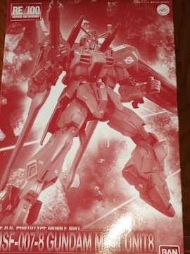 RE100 1/100 K_MkV@8@@ViJ