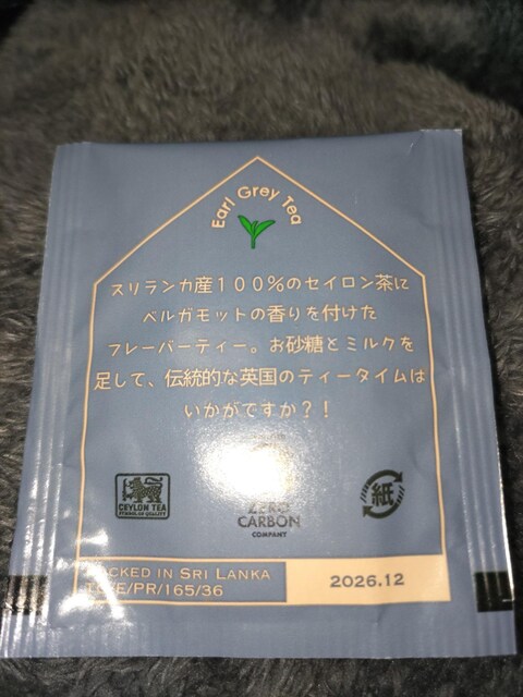 eB[obOgA[OCP