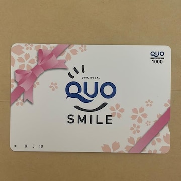 NIJ[h@1000~