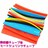 Mk`[uEJ[~bNX^Cvq[gVN`[u10TCY43{4cm