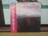 T(same) / ハットフィールド&ザ・ノース(HATFIELD & THE NORTH) 帯付LP