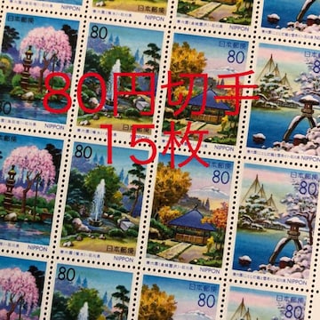 88151LO؎1200~(80~؎)