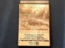 DVD ̓Q WINTER SLEEP kErQEWFC