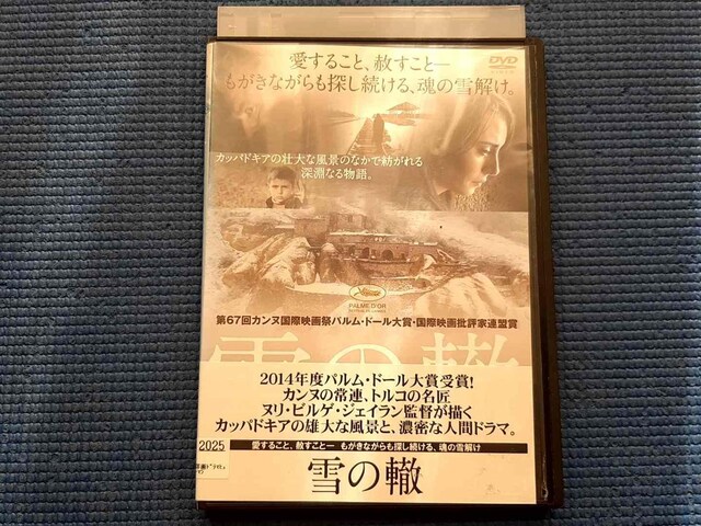 DVD ̓Q WINTER SLEEP kErQEWFC   CD/DVD/rfI 