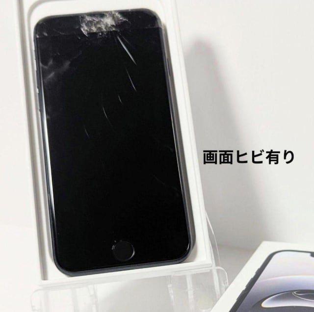iPhoneSE 3 ~bhiCgubN 64GB ς  Ɠd/AV 