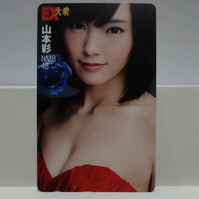 NMB48 R{  QUOJ[h 500~ 2_@ezJ[h 50x 2_@Vigp 4_Zbg@  `Pbg/ 