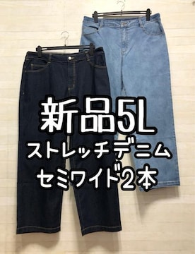Vi5LXgb`Chfjpc2{Zbg҉73cmQ266
