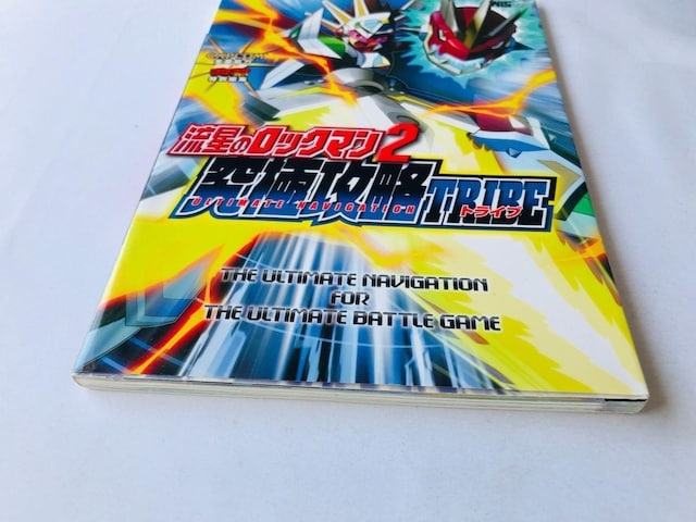 ̃bN}@ɍU@TRIBE@U{@KCh@Ł@|X^[@J[h Rock Mega Man Guide Book  Q[{/\tg 