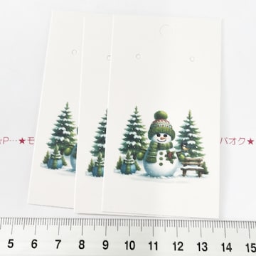 14*i̱ذ䎆@3@ނɂ7