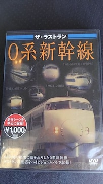 DVD\tg UEXg  OnV