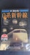 DVD\tg UEXg  OnV