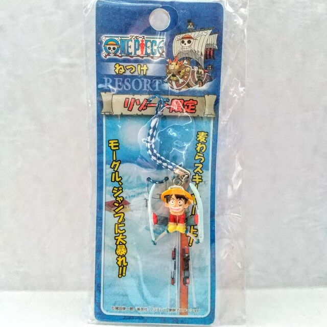 ONE PIECE@tB[@t Xgbv   Aj/R~bN/LN^[ 