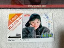 gp SIJt[ cm '86/6 jbZC L