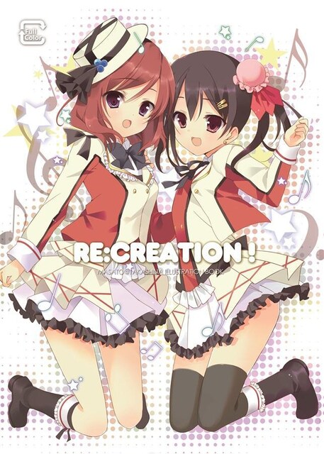 l RE:CREATION 47sp. K@l   Aj/R~bN/LN^[ 